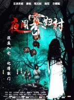 久久99精品久久久久久国产